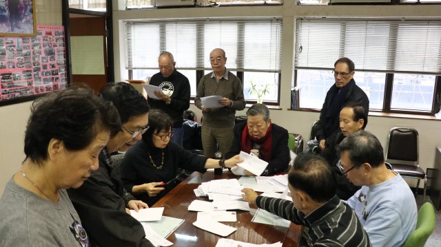 中正中學校友會活動